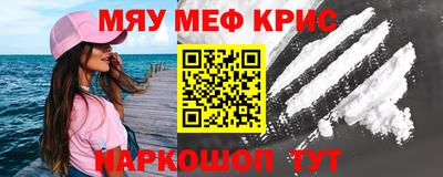 кокаин перу Первоуральск