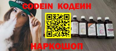 не бодяженный Пенза