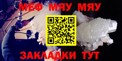 кокаин перу Первоуральск