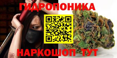 кокаин перу Первоуральск