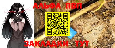 кокаин перу Первоуральск