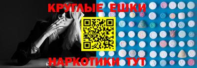 не бодяженный Пенза