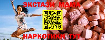 кокаин перу Первоуральск