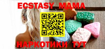 не бодяженный Пенза