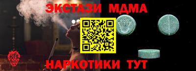 не бодяженный Пенза