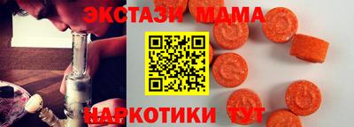 кокаин перу Первоуральск