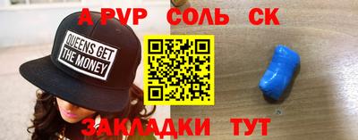 не бодяженный Пенза