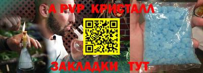 не бодяженный Пенза