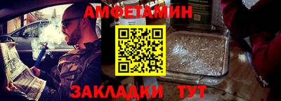 кокаин перу Первоуральск