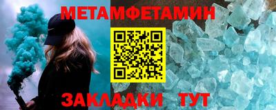 кокаин перу Первоуральск