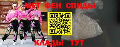 не бодяженный Пенза