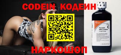 не бодяженный Пенза