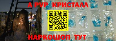 не бодяженный Пенза