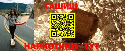 MESCALINE Партизанск