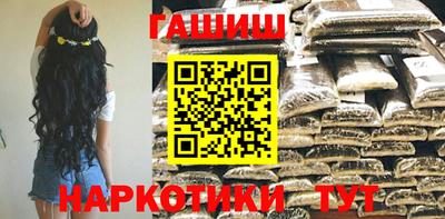 MESCALINE Партизанск