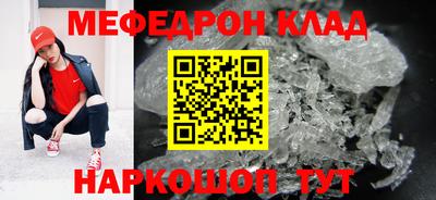 не бодяженный Пенза